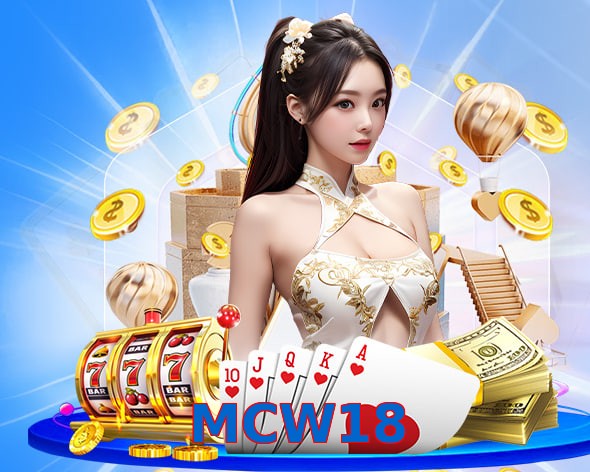 MCW18